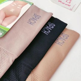 شورت گنی فنر دار برند اسپاچ